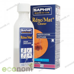 Очиститель для гладкой кожи Saphir Reno Mat 100 мл