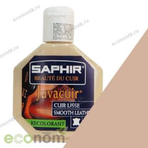 Жидкая Кожа Сапфир Купить