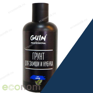 Грунтовка для замши и нубука Guin 250 мл синяя Грунтовка для замши и нубука Guin 250 мл синяя