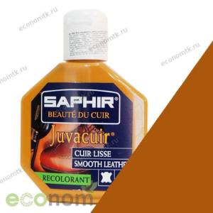 Восстановитель кожи рыжий Saphir Juvacuir 75 мл Восстановитель кожи рыжий Saphir Juvacuir 75 мл