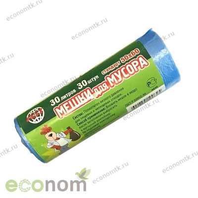 Мусорные пакеты AST Стандарт 30л 30шт синие Мусорные пакеты AST Стандарт 30л 30шт синие