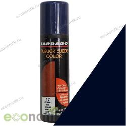 Крем жидкий для замши и нубука 75 мл флакон с губкой темно-синий Nubuck Color Tarrago Крем жидкий для замши и нубука 75 мл флакон с губкой темно-синий Nubuck Color Tarrago