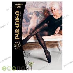 Колготки Paradiso Hanna 100 den Черные размер 2 Колготки Paradiso Hanna 100 den Черные размер 2