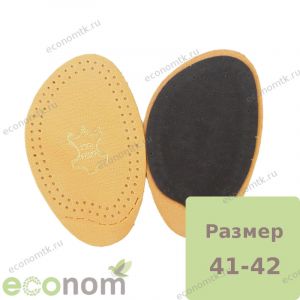Полустельки кожаные р 41-42 Tarrago Half Fix Полустельки кожаные р 41-42 Tarrago Half Fix
