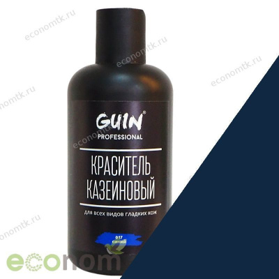 Казеиновая краска Guin для курток и сумок из гладкой кожи 250 мл синяя Казеиновая краска Guin для курток и сумок из гладкой кожи 250 мл синяя