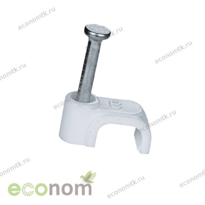 Скобы Navigator 71 081 NCS-06-50 50 шт Скобы Navigator 71 081 NCS-06-50 50 шт