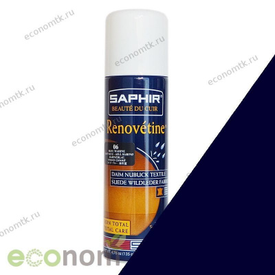 Аэрозоль для замши и нубука темно-синий Saphir Special Daim Nubuck 200 мл Аэрозоль для замши и нубука темно-синий Saphir Special Daim Nubuck 200 мл