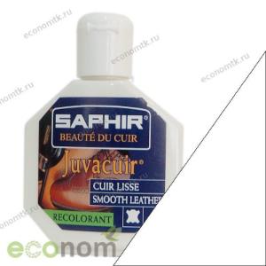 Восстановитель кожи белый Saphir Juvacuir 75 мл Восстановитель кожи белый Saphir Juvacuir 75 мл