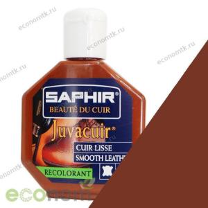 Восстановитель кожи цвета коньяк Saphir Juvacuir 75 мл Восстановитель кожи цвета коньяк Saphir Juvacuir 75 мл
