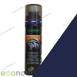 Лосьон для замши нубука и текстиля Salamander Prof Nubuck Velours Liquid 75 мл океан Лосьон для замши нубука и текстиля Salamander Prof Nubuck Velours Liquid 75 мл океан