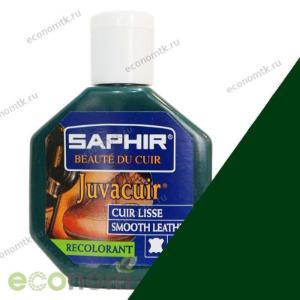 Восстановитель кожи темно-зеленый Saphir Juvacuir 75 мл Восстановитель кожи темно-зеленый Saphir Juvacuir 75 мл