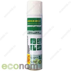 Аэрозоль антисептик для обуви Olvist дезинфицирующий 300мл Аэрозоль антисептик для обуви Olvist дезинфицирующий 300мл