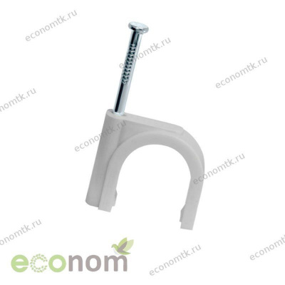 Скобы Navigator 71 076 NCR-20-50 50 шт Скобы Navigator 71 076 NCR-20-50 50 шт