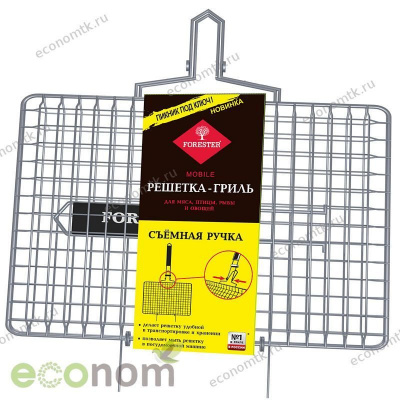 Решетка гриль Forester Mobile 22x35 см со съемной ручкой Решетка гриль Forester Mobile 22x35 см со съемной ручкой