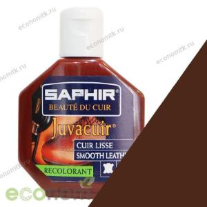Восстановитель кожи средний табак Saphir Juvacuir 75 мл Восстановитель кожи средний табак Saphir Juvacuir 75 мл
