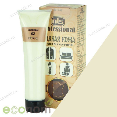 Жидкая кожа NLS бежевая 25 мл Жидкая кожа NLS бежевая 25 мл