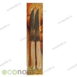 Нож лезвие 11,5 см AST ровный срез нержавеющая сталь деревянная ручка Нож лезвие 11,5 см AST ровный срез нержавеющая сталь деревянная ручка