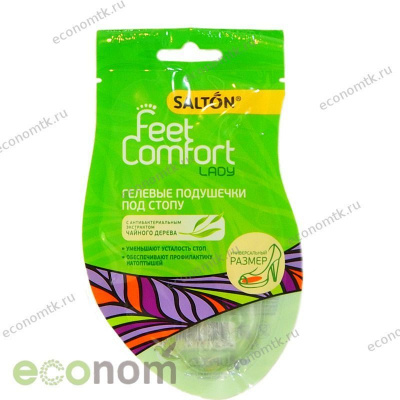 Гелевые подушечки под стопу Salton Feet Comfort Lady с экстрактом чайного дерева Гелевые подушечки под стопу Salton Feet Comfort Lady с экстрактом чайного дерева