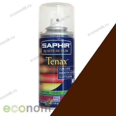 Аэрозоль для гладкой кожи 150 мл темно-коричневый Saphir Tenax 12шт/уп Аэрозоль для гладкой кожи 150 мл темно-коричневый Saphir Tenax 12шт/уп