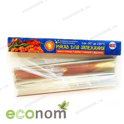 Рукав для запекания в коробке AST 3м х 30см Рукав для запекания в коробке AST 3м х 30см