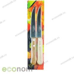 Ножи AST мелкий зубчик 2 шт деревянная ручка Ножи AST мелкий зубчик 2 шт деревянная ручка