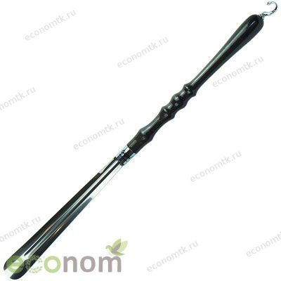 Рожок 85 см. хромированная сталь ручка бук GUIN Рожок 85 см. хромированная сталь ручка бук GUIN