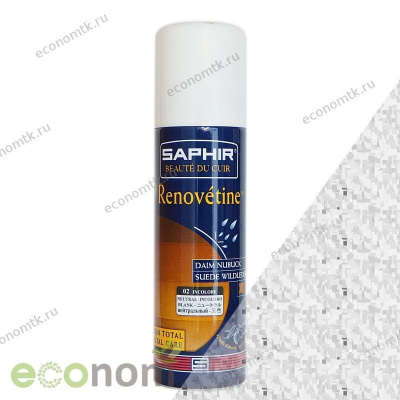 Аэрозоль для замши и нубука 200 мл бесцветный Saphir Special Daim Nubuck Аэрозоль для замши и нубука 200 мл бесцветный Saphir Special Daim Nubuck