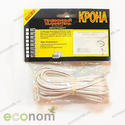 Удлинитель телефонный Крона 10м белый Удлинитель телефонный Крона 10м белый