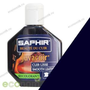 Восстановитель кожи темно-синий Saphir Juvacuir 75 мл Восстановитель кожи темно-синий Saphir Juvacuir 75 мл