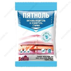Пятновыводитель и усилитель стирки Selena Пятноль 90 гр Пятновыводитель и усилитель стирки Selena Пятноль 90 гр