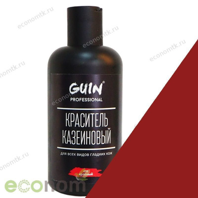 Казеиновая краска Guin для курток и сумок из гладкой кожи 250 мл красная Казеиновая краска Guin для курток и сумок из гладкой кожи 250 мл красная