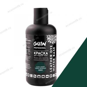 Краска Guin для гладкой кожи на водной основе 250 мл темно-зеленый Краска Guin для гладкой кожи на водной основе 250 мл темно-зеленый