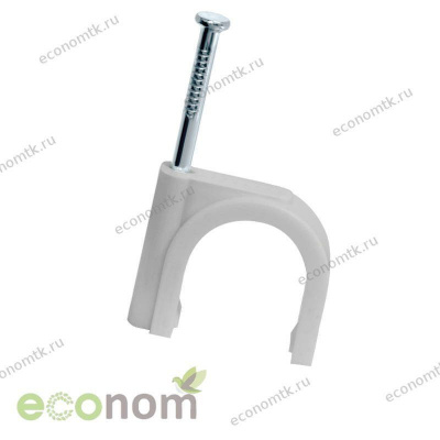 Скобы Navigator 71 075 NCR-18-50 50 шт Скобы Navigator 71 075 NCR-18-50 50 шт