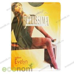 Колготки Bellissima Evelyn Дымчатые размер 4 Колготки Bellissima Evelyn Дымчатые размер 4