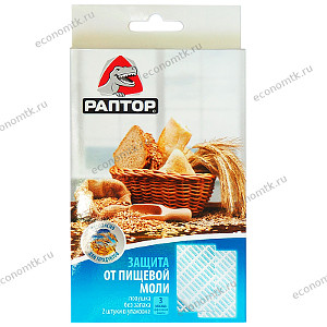 Ловушка от пищевой моли Раптор Ловушка от пищевой моли Раптор