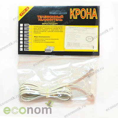 Удлинитель телефонный Крона 2м белый Удлинитель телефонный Крона 2м белый