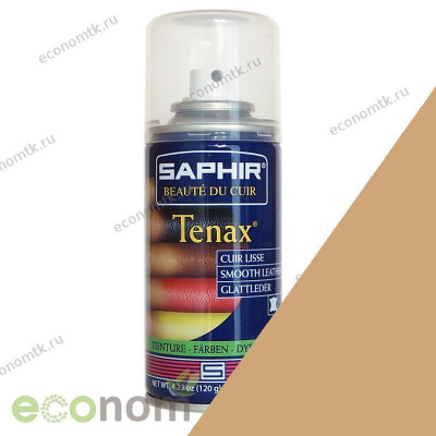 Аэрозоль для гладкой кожи 150 мл бежевый Saphir Tenax 12шт/уп Аэрозоль для гладкой кожи 150 мл бежевый Saphir Tenax 12шт/уп