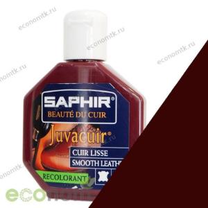 Восстановитель кожи бордо Juvacuir Saphir 75 мл Восстановитель кожи бордо Juvacuir Saphir 75 мл