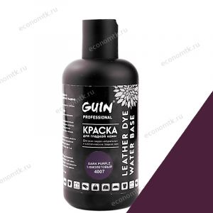 Краска Guin для гладкой кожи на водной основе 250 мл темно-фиолетовый Краска Guin для гладкой кожи на водной основе 250 мл темно-фиолетовый