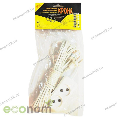 Удлинитель электрический 2 розетки 10м Удлинитель электрический 2 розетки 10м