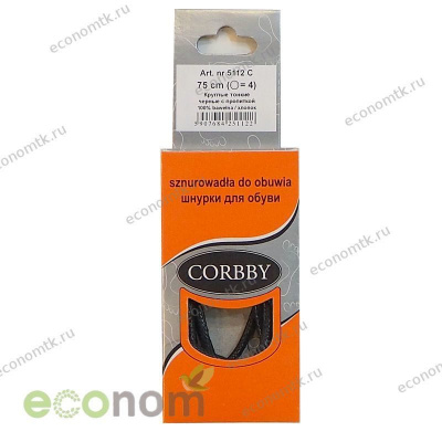 Шнурки 75 см черные круглые тонкие с пропиткой х/б Corbby Шнурки 75 см черные круглые тонкие с пропиткой х/б Corbby