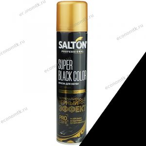 Аэрозоль для замши нубука и велюра Super Black Color Salton Prof черный 300 мл Аэрозоль для замши нубука и велюра Super Black Color Salton Prof черный 300 мл