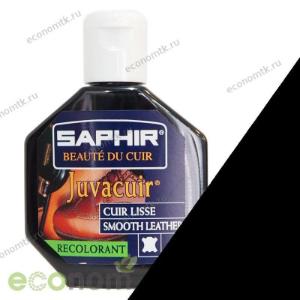 Восстановитель кожи черный Saphir Juvacuir 75 мл Восстановитель кожи черный Saphir Juvacuir 75 мл