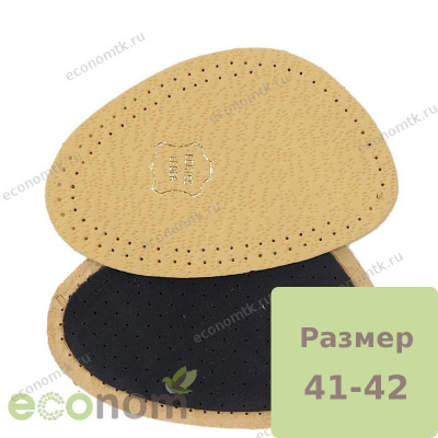 Полустельки кожаные Corbby Half уплотненные размер 41-42 Полустельки кожаные Corbby Half уплотненные размер 41-42