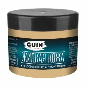 Жидкая кожа для ремонта и реставрации 20 г. Guin (бежевый 1001) Жидкая кожа для ремонта и реставрации 20 г. Guin (бежевый 1001)