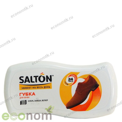 Губка для замши Salton Волна Губка для замши Salton Волна