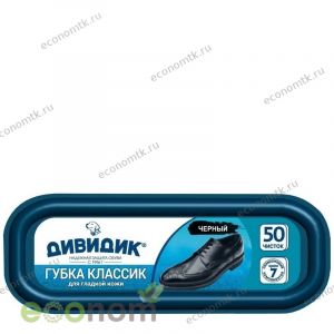Губка для гладкой кожи ЧЕРНАЯ Классик ДИВИДИК 40шт/уп Губка для гладкой кожи ЧЕРНАЯ Классик ДИВИДИК 40шт/уп