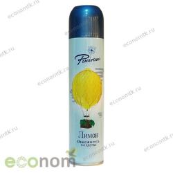 Освежитель воздуха Романтика Лимон 300 мл Освежитель воздуха Романтика Лимон 300 мл