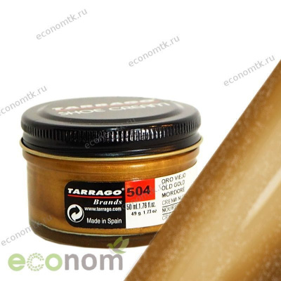 Крем Tarrago Shoe Cream для гладкой кожи 50 мл золотисто-коричневый Крем Tarrago Shoe Cream для гладкой кожи 50 мл золотисто-коричневый