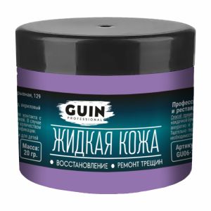 Жидкая кожа для ремонта и реставрации 20 г. Guin (Сирень 4005) Жидкая кожа для ремонта и реставрации 20 г. Guin (Сирень 4005)